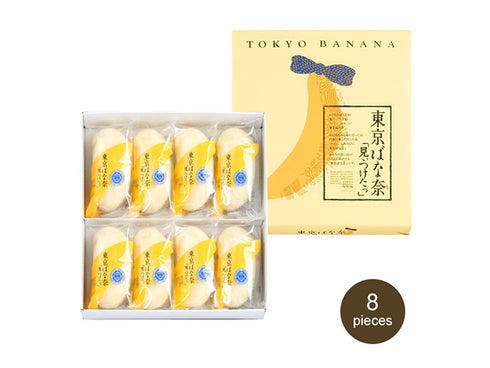 Tokyo Banana